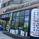 경성약품 이미지