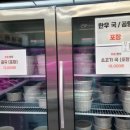효성축산 이미지
