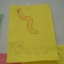 중계초등학교 이미지