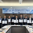 군산장례식장 이미지