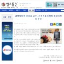 청강헬스 이미지