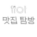 역전우동0410 용인역북점 이미지