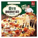 피자 이미지
