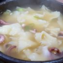 옹기미가 이미지