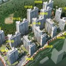 대장탑공인중개사사무소 이미지