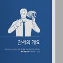 모이엔디자인 이미지