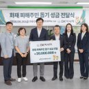 연희동 행정복지센터 이미지