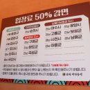 숲옛마을(갈계) | 전남 여행코스 순천 낙안읍성 숙소 숙박 가능한 민속마을 대보름 행사 홍매화 입장료 정보