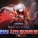 레벨업 - 시흥시 은행로155번길 5 | 레벨업