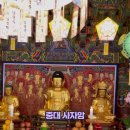 중대1길 이미지