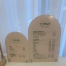 또보재이 | 대구 수성구 또보재이｜페이스 왁싱으로 피부결 매끈 후기
