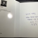 중인당한의원 이미지