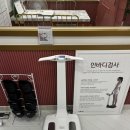 사가정역 | 사가정역 면목동 르엘필라테스 방문 후기