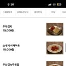 구로-구로-구로-369 이미지