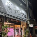 우리들의정다운이야기 네이버블로그