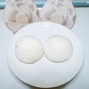 GS25번동2단지점 | GS25 한정선 요거트 찹쌀떡 먹고 남편 화가 풀렸어요