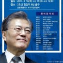 맘카페