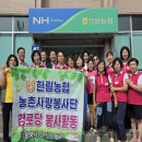 본금곡경로당 이미지