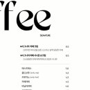 데이빈 네이버블로그