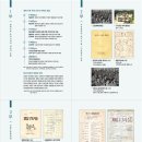 구로-공단-구로-2627 이미지