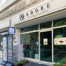 토당로42번길 이미지