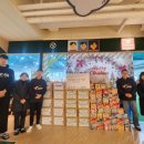 원 태권도장 이미지