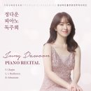 영산아트홀 이미지