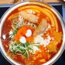 청년다방상모점 이미지