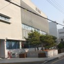 대치2동 주민센터 이미지