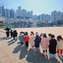 경희대영광태권도 이미지