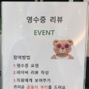 비스타 말(VISTA MAR) 이미지