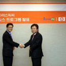 뉴스피씨 이미지