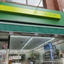 나들스토어 이미지