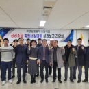 강원지방조달청 강원일보
