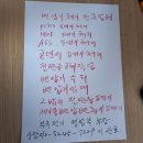 신안중고모터,신안모터수리,신안변압기폐기,신안콘덴서폐기,신안중고변압기,신안폐변압기,신안절연유폐기,신안PCBs폐기,신안중고전선,신안폐전선, 이미지