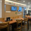 신촌농장염소탕2호점 | 콩콩팜팜 제주 흑염소요리 식당 정보(흑염소수육, 제육, 흑염소탕)