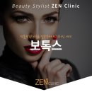 바로바로의원 이미지