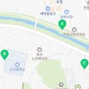 동양천막사 - 경주시 원화로 316 | 동양천막사