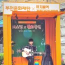 달구지자동차정비 이미지