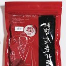 혜성축산 이미지