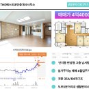 The자이공인중개사사무소 이미지