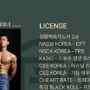 피브이짐 이미지