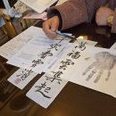 수남초등학교 | 사주, 손금 잘 봐주는 창원 철학관 창원 상남동 "백운박사철학원"