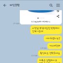 화남세탁소 이미지