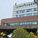보훈병원 | 대구 보훈병원 3차 영유아검진 후기 예약방법 전화번호