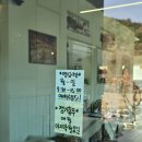 샌드닉 | 경주 브런치카페 맛집 샌드닉｜이틀 연속 방문한 후기
