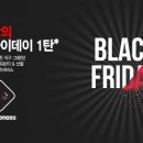 (주)게임네트워크 이미지