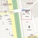 (주)브알라 이미지