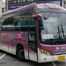 삼흥에이스 이미지