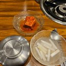 서초동 삼보부대찌개